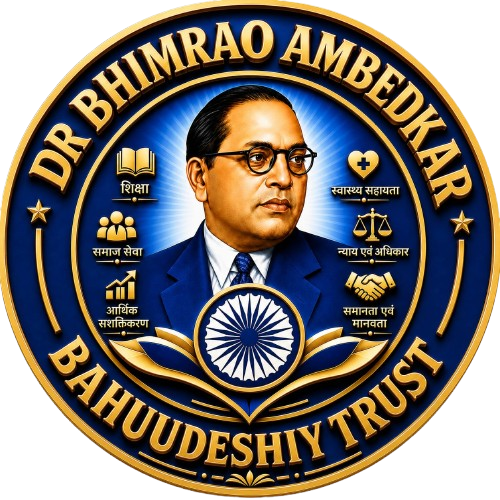 Dr. Bhimrao Ambedkar Bahuudheshiy Trust Logo